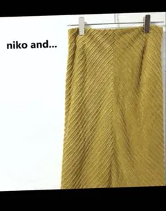 未使用品　ニコアンド スウェード ナロー ジップ ロングスカート 黄 マスタード