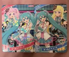 アイプリ はつねミクコーデ 青空ひまり 星川みつき 初音ミク