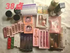 新品未使用☆38点まとめ売り 海外 美容液ヘアマスク リップ ファンデーション