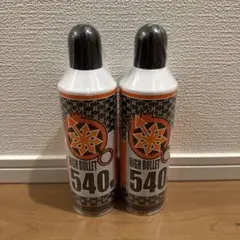 HIGH BULLET 540g ガス缶 2本セットのサムネイル