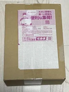 ポケモンカードゲーム　MEGAスタートデッキ100 未開封ポケセン産