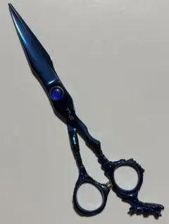 Item thumbnail for item b0b59d2d-0428-416c-a700-559a98aa80b2