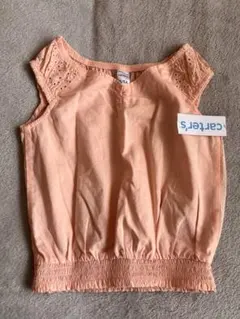 Item thumbnail for item fe0a83e6-30f5-441d-9116-f4627df67f4b