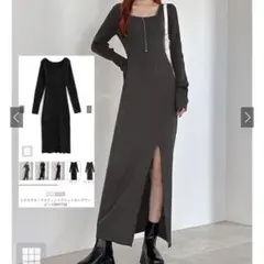 GRLロングワンピース