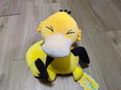 ポケットモンスター ぬいぐるみ コダック