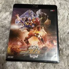 仮面ライダーグリス Blu-ray 初回版