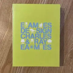 EAMES DESIGN イームズ・デザインBEAMS監修