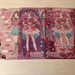 小林みくる キラキラクリアカードガム　キュアミスティック　まとめ　3枚