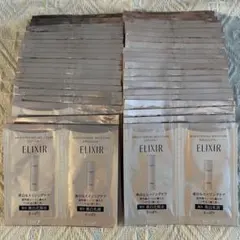 エリクシール ブライトニング Ⅰ(さっぱり) 化粧水・乳液 サンプル 各44包