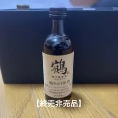 アルケミエ デーモン ニューカスク T5 - メルカリ