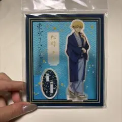 東京リベンジャーズ 松野千冬 アクリルスタンド 和服ver