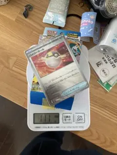 スタートデッキ100 バトルコレクション 112g ミラー - メルカリ