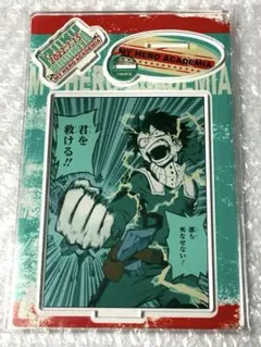 僕のヒーローアカデミア　名場面ジオラマフィギュア　緑谷出久　2022