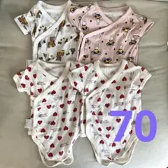 UNIQLO ユニクロ　肌着　ボディスーツ　半袖　前開き　70