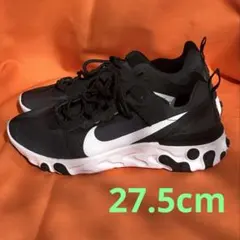 Nike React Element 55 ブラック/ホワイト 27.5cm