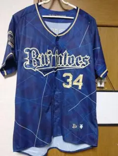 オリックス・バファローズ 吉田正尚 ユニフォーム 34