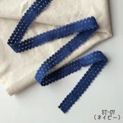 kiko.mk❀プロフィールご一読下さい様 リクエスト 3点 まとめ商品