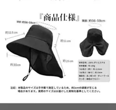 アウトドアハット サファリハット UVカット 帽子 ハット 紫外線 ブラック
