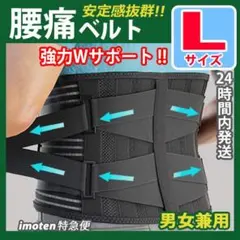 Item thumbnail for item a3df5749-38bf-4acc-b43f-9ca63f14c9dc