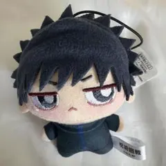 アニメ　呪術廻戦 ちょぴぬいぷち 伏黒恵　ぬいぐるみ　マスコット