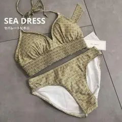 Item thumbnail for item 603fafe3-2ec1-49d1-9f9b-296835462cb6