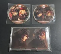 鬼滅の刃　冨岡義勇・竈門炭治郎 コースター　アクリルスタンド 3点セット