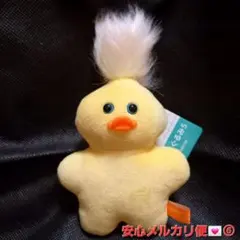 mojojojo マスコットぬいぐるみ 5 カラビナ付き ひよこ ヒヨコ ⑥