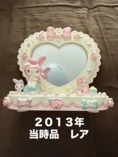 こぎみゅん ミラー レア商品 サンリオ 2wayミラー sanrio サンリオ