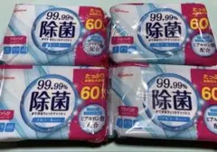 Item thumbnail for item 44a4ee86-58a0-440a-a75f-3ee00b3e9265