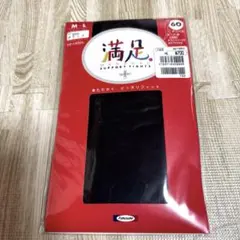 福助 満足 60デニール タイツ ブラック M-L✨未開封のサムネイル