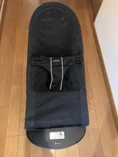 ベビービョルン ベビーシッターバランスエアー