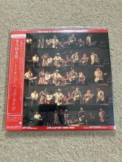 2026年最新】DVD Talking Headsの人気アイテム - メルカリ