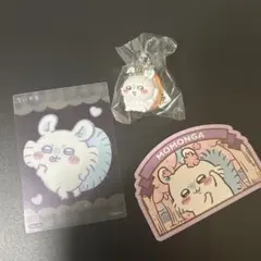 ちいかわ くら寿司 コラボグッズ モモンガ