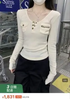 SHEIN ホワイト クロップド長袖トップス