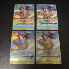 2026年最新】菊之丞 パラレルの人気アイテム - メルカリ