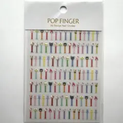 ネイルシール 산리오 PEZ