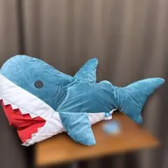 サメの歯 ホホジロザメ [GR228] 化石 希少 レア サメの歯 ホホジロザメ [GR228] 化石 希少 レア