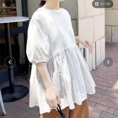 パフスリーブペプラムプルオーバー　値下げ中！のサムネイル