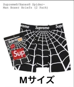 2026年最新】supreme spyderの人気アイテム - メルカリ