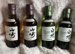 サントリー 山崎 白州 180ml ミニボトル 4本セットのサムネイル