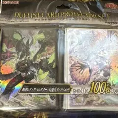 遊戯王】断罪のディアベルスター／白魔女ディアベルゼ スリーブ(未開封