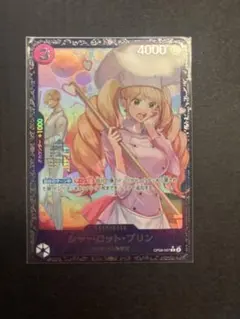 シャーロット・プリン：フラッグシップバトル2025 1月ベスト8記念品 R 優…