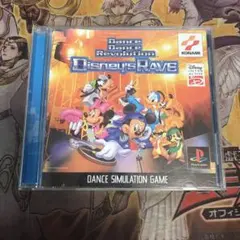 たたた様 リクエスト 2点 まとめ商品