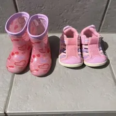 IFMEサンダル13.5cm　長靴14.0cm