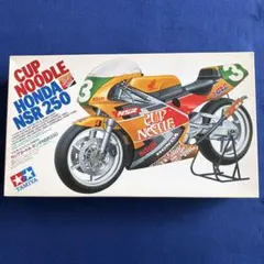 未組立品 タミヤ 1/12 Cup Noodle Honda NSR250のサムネイル