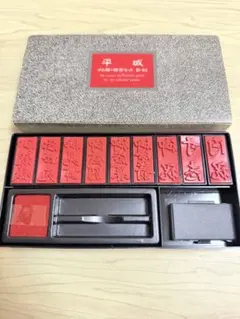 さ*ゆ様 印鑑セット 金色の鶴デザイン