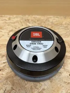 新品、Kaminari,ホーン用ドライバー、8Ω、300w 2026年最新】ホーンドライバーの人気アイテム - メルカリ
