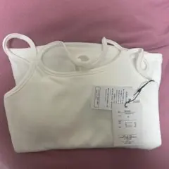 Item thumbnail for item 53f45557-d223-44fe-bf09-9a45e0733c10