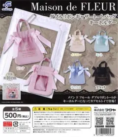 Maison de FLEUR ピンク