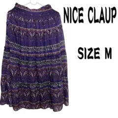 NICE CLAUP ティアードロングスカート エニックス柄　パープル M